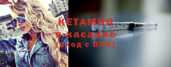 гашиш Новокубанск
