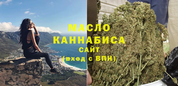 бутират Нея