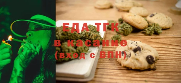 бутират Нея