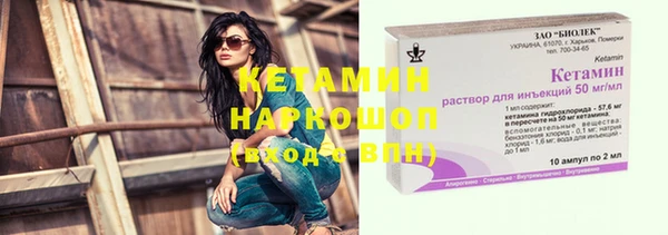 PSILOCYBIN Нефтегорск