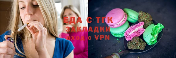 гашиш Новокубанск