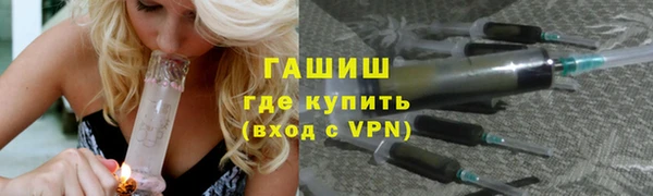 марихуана Новодвинск