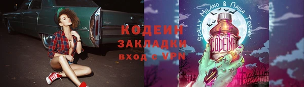 PSILOCYBIN Нефтегорск