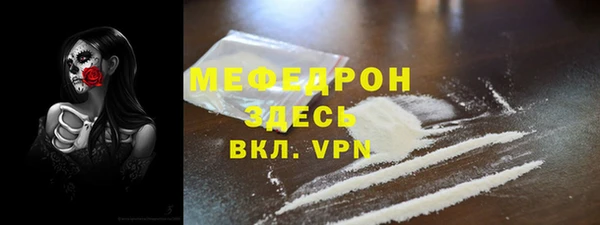 кокаин перу Наволоки