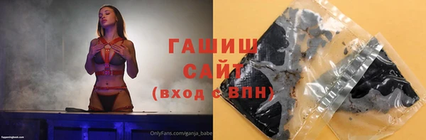 PSILOCYBIN Нефтегорск
