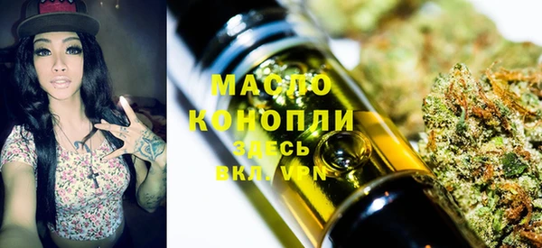 марихуана Новодвинск