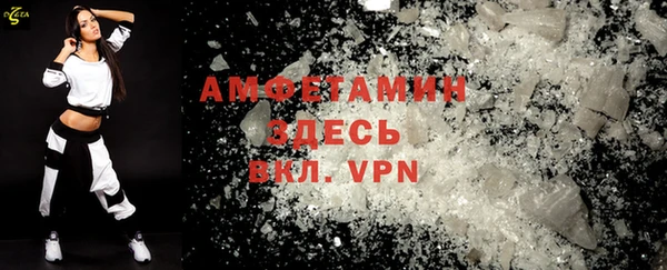 гашиш Новокубанск