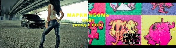 бутират Нея