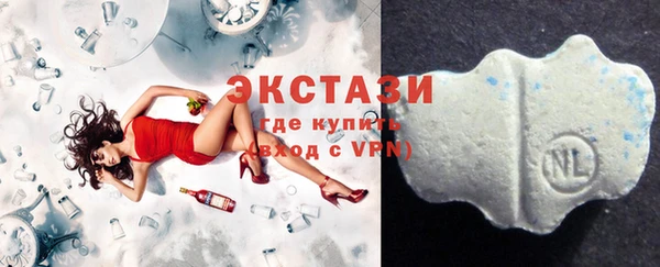альфа пвп Надым