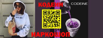 MDMA Premium VHQ Волгодонск