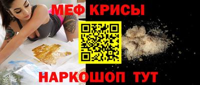 кокаин VHQ Гатчина