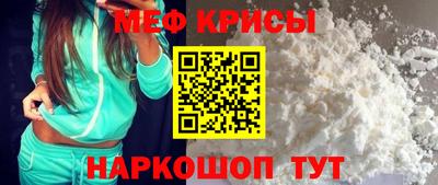 ALPHA PVP Аргун