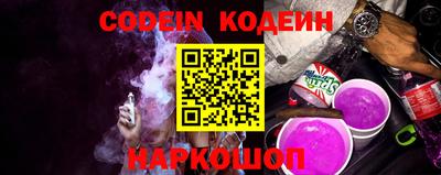 MDMA Волжский
