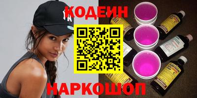 марихуана Гагарин