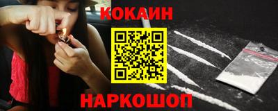 MDMA Premium VHQ Волгодонск