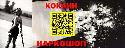 MDMA Premium VHQ Волгодонск