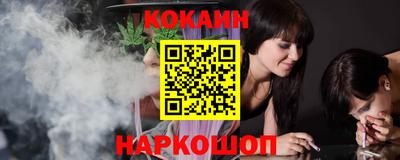 МДМА Волжск