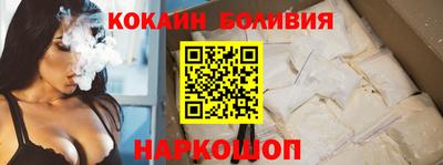 MDMA Premium VHQ Волгодонск