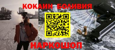 MDMA Волжский