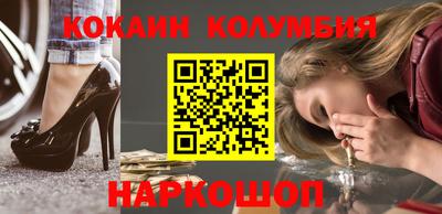 MDMA Волжский