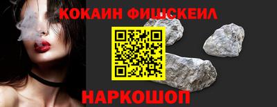 MDMA Premium VHQ Волгодонск