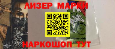 MDMA Волжский