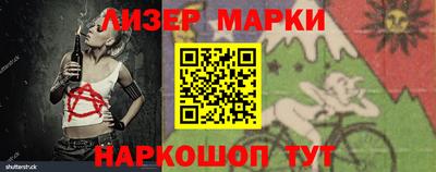 MDMA Premium VHQ Волгодонск