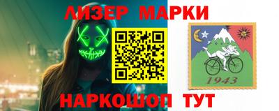 MDMA Волжский