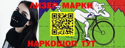 ALPHA PVP Аргун