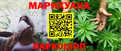 MDMA Premium VHQ Волгодонск