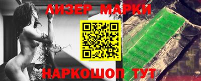 MDMA Premium VHQ Волгодонск