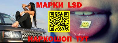MDMA Волжский