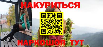 МДМА Волжск