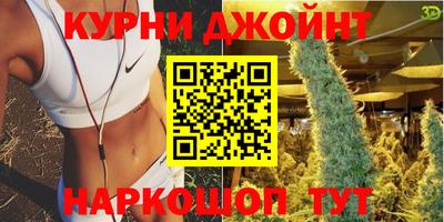 PSILOCYBIN Апшеронск