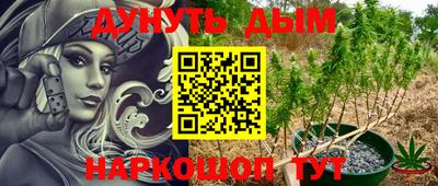 mdma Апрелевка