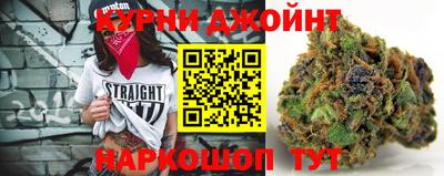 MDMA Волжский