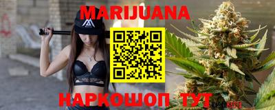 PSILOCYBIN Апшеронск