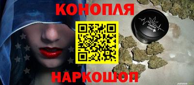 MDMA Premium VHQ Волгодонск