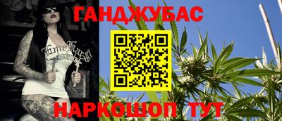 PSILOCYBIN Апшеронск