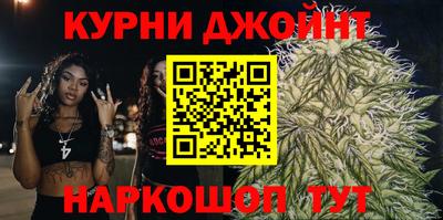 МДМА Волжск