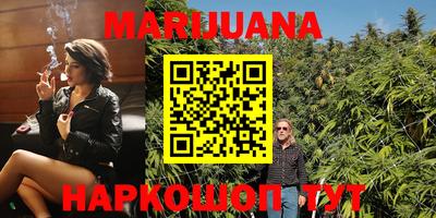 ALPHA PVP Аргун