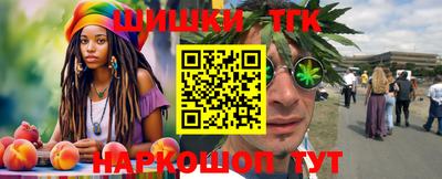 PSILOCYBIN Апшеронск