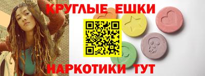 ALPHA PVP Аргун