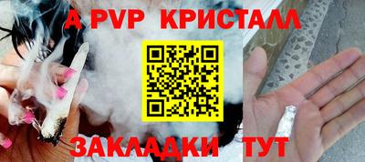 MDMA Premium VHQ Волгодонск
