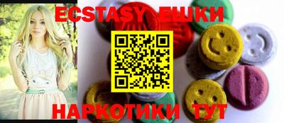PSILOCYBIN Гай