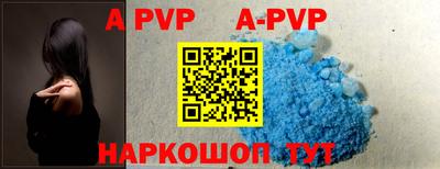 MDMA Волжский
