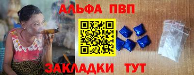 mdma Апрелевка