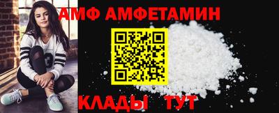 mdma Апрелевка
