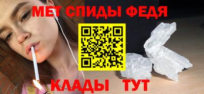 MDMA Волжский
