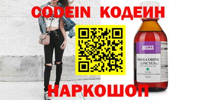MDMA Волжский